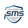 ISMS certification Logo