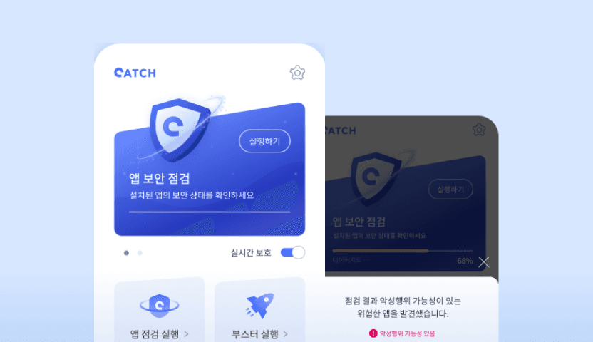 RTAS feature license image