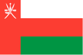 Oman Country Flag